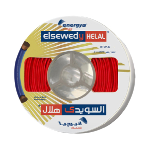 Energya Elsewedy Helal A roll of braided copper wire, 1 mm red