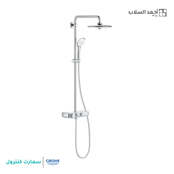 Grohe Shower system 26509000 smart control Nickel