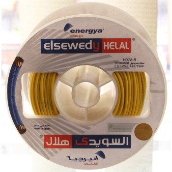 Energya Elsewedy Helal A roll of braided copper wire 6 mm yellow
