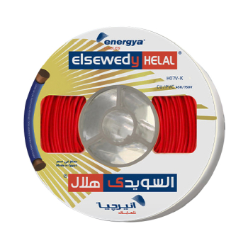 Energya Elsewedy Helal roll of braided copper wire 4mm red