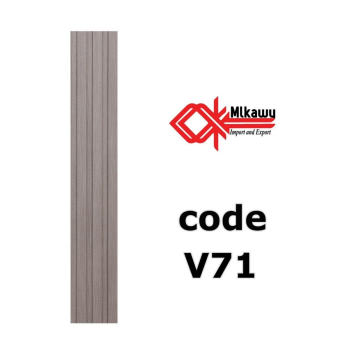 V71 تجاليد خشب تركي
